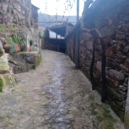 A Casinha Do Cantinho * Αρούκα